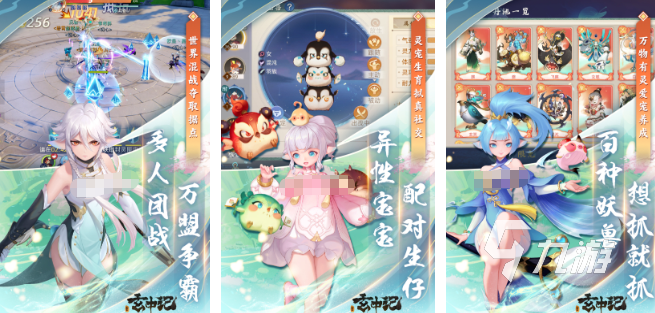 2022年度最佳游戏推荐 最受欢迎的游戏排行