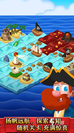 手机海洋单机游戏有哪些 2025热门的海洋单机游戏合集
