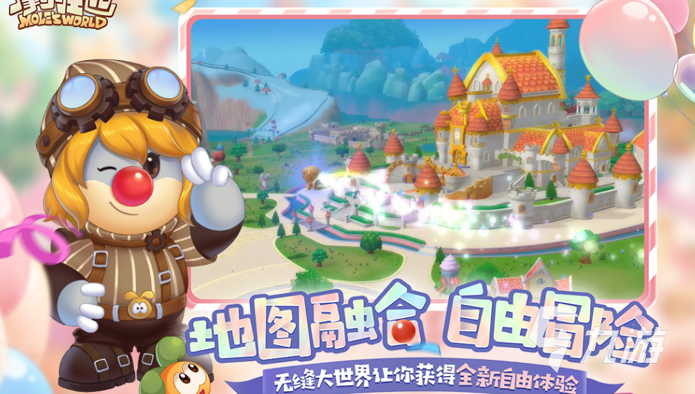 有没有好玩的正经游戏 超有趣的正经游戏推荐2025