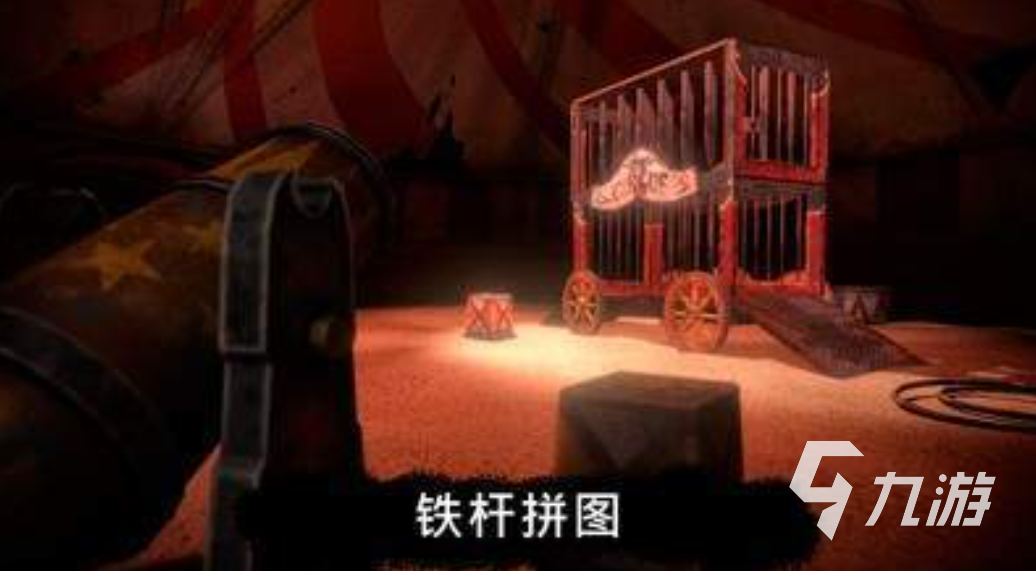 十大惊悚手游游戏排行榜 2025必玩的惊悚手游有哪些