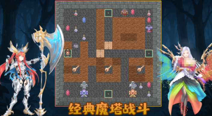 塔罗牌游戏有哪些 2025受欢迎的塔罗牌游戏分享截图