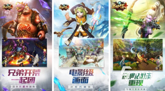 2025腾讯新出的游戏有哪些好玩的腾讯手游下载排名