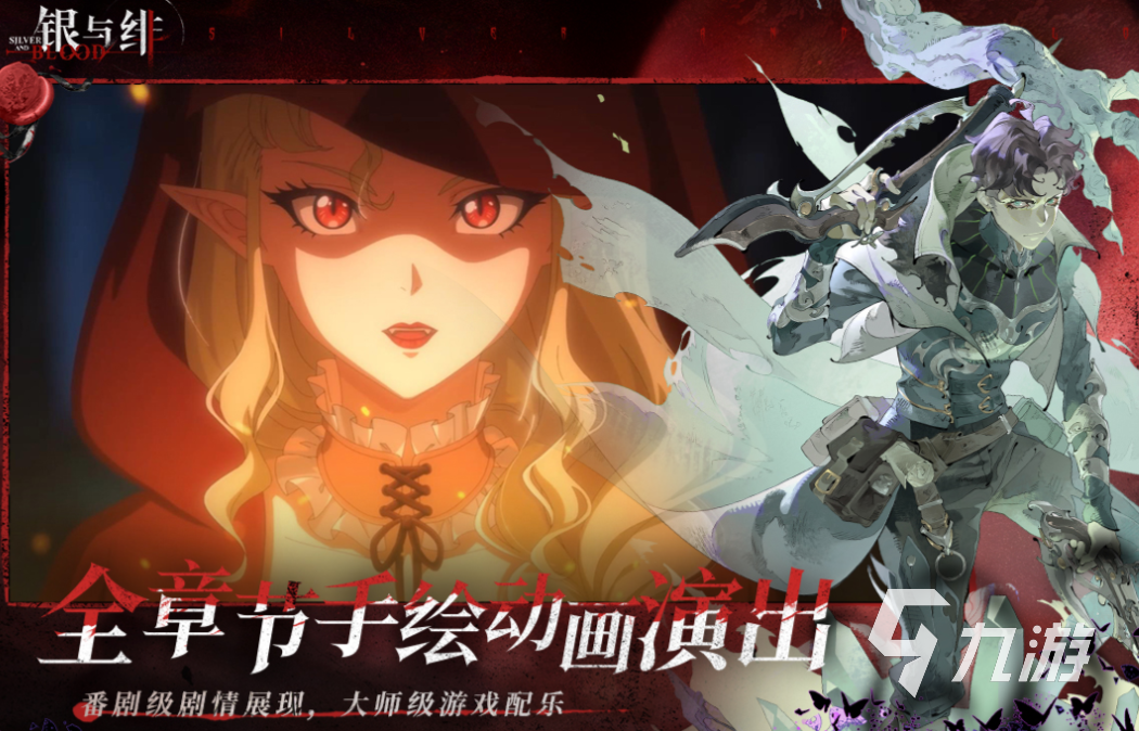 热门的字节跳动游戏下载 经典的字节跳动游戏推荐2025