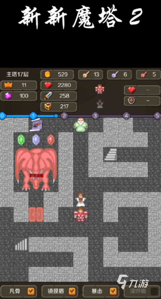 十大耐玩的单机游戏大全2025好玩的单机手游合集