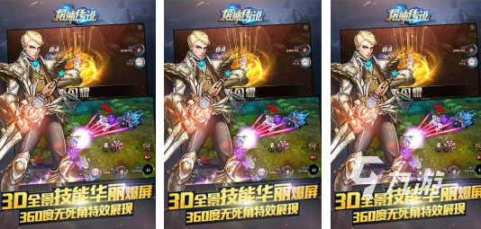 经典的斗罗大陆手游排行榜 流行的斗罗大陆游戏大全2025