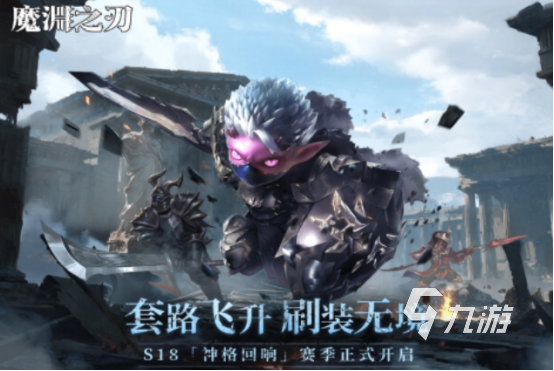 热门的打造武器的游戏有哪几个2025受欢迎的打造武器手游推荐