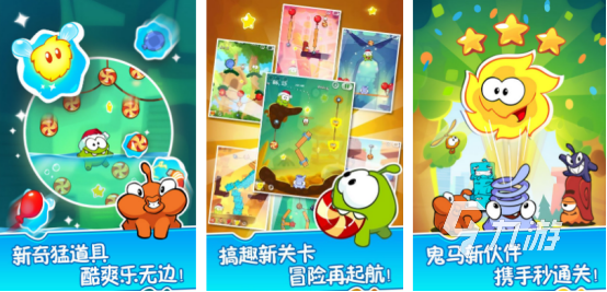 经典的90后小时候玩的游戏有哪几个怀旧的手游排行榜2025