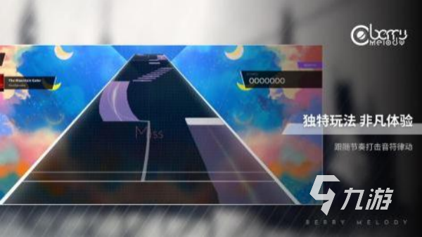 kpop音游下载推荐 2025最有意思的音乐主题手游排行榜