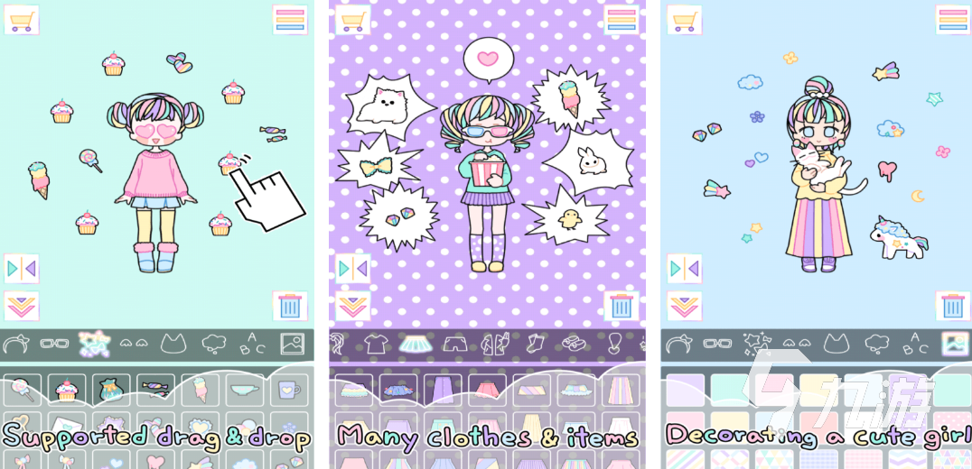 2025换装游戏免费盘点 好玩的换装小游戏推荐