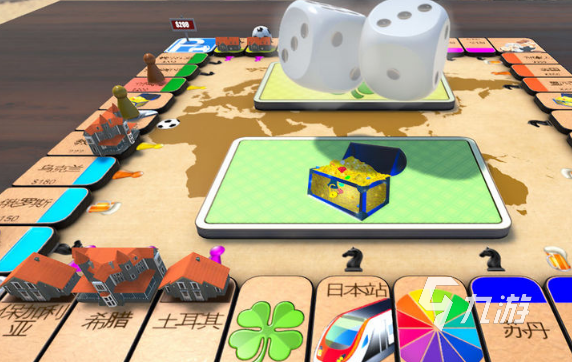 人气较高的情侣飞棋游戏推荐 2025有趣的情侣飞行棋游戏合集