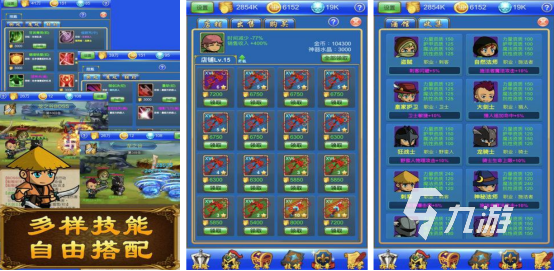 热门的打造武器的游戏有哪几个2025受欢迎的打造武器手游推荐