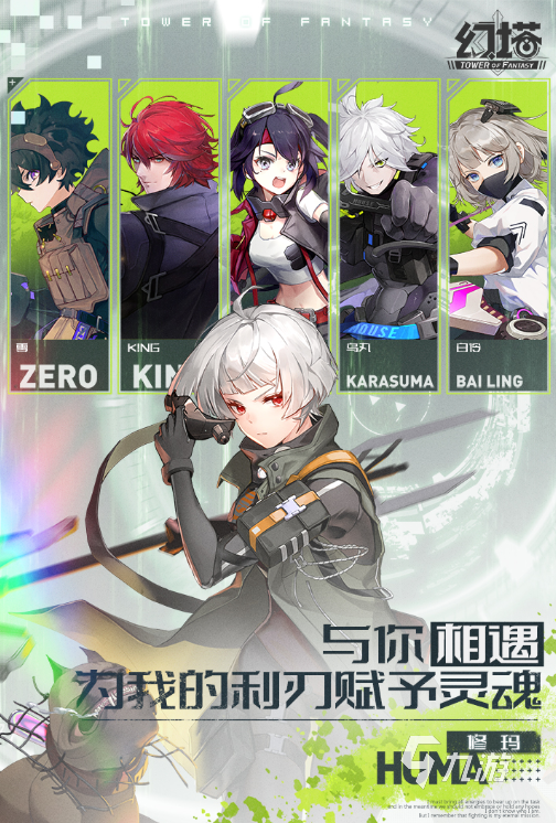 受欢迎的科幻游戏有没有 2025人气较高的科幻游戏汇总