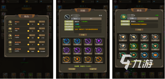 热门的打造武器的游戏有哪几个2025受欢迎的打造武器手游推荐