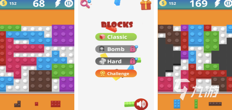 积木游戏手机游戏有哪些 2025热门的积木游戏盘点