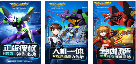 好玩的机甲战士游戏有哪些 有趣的机甲游戏盘点2025