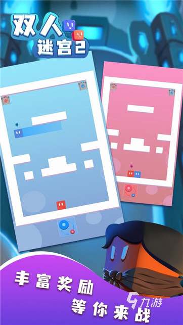 双人玩的游戏手机合集TOP5 2025有趣的双人游戏盘点