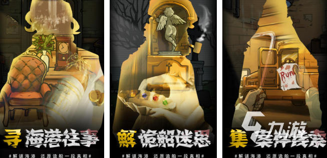 好玩的视觉游戏有哪些 2025耐玩的视觉游戏推荐