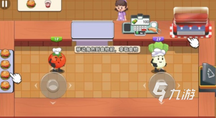 适合夜晚玩的双人游戏有哪些 人气较高的双人游戏推荐2025