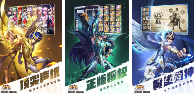 新世界福音战士手游分享 2025好玩的新世界福音战士游戏排行