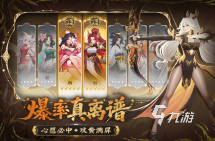 必玩的大型手游排行榜 经典的大型游戏盘点2025