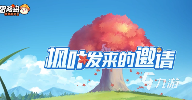 老一辈小时候玩的游戏有什么 老一辈小时候游戏推荐大合集2025