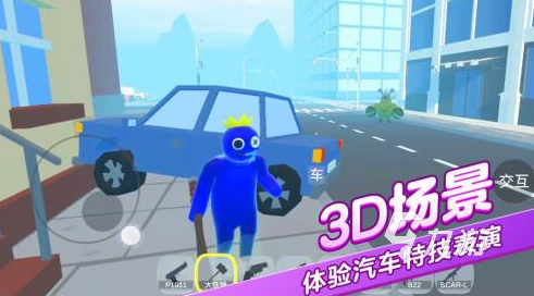 耐玩的彩虹游戏怎么下载 2025有趣的彩虹游戏合集