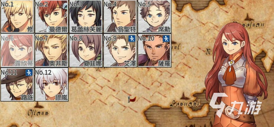 像素生存游戏有哪些 2025年像素生存游戏排行榜