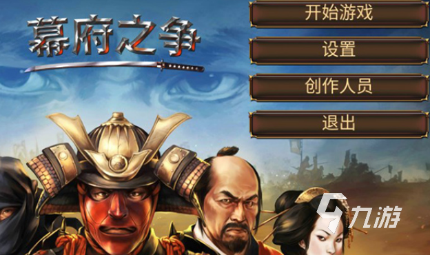 日系slg安卓汉化游戏推荐 2025最火热的日系slg游戏合集