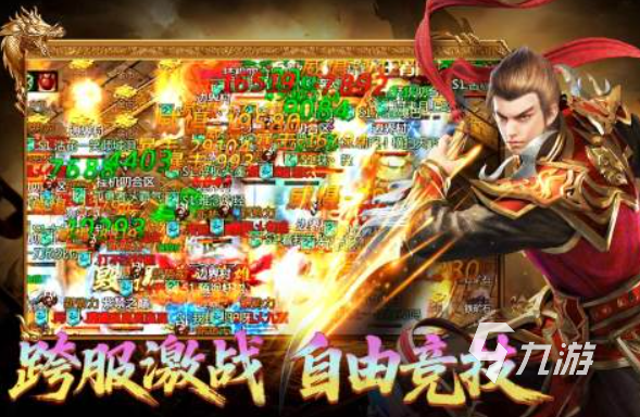 装备合成的传奇手游有哪些 2025可以合成装备的传奇游戏合集