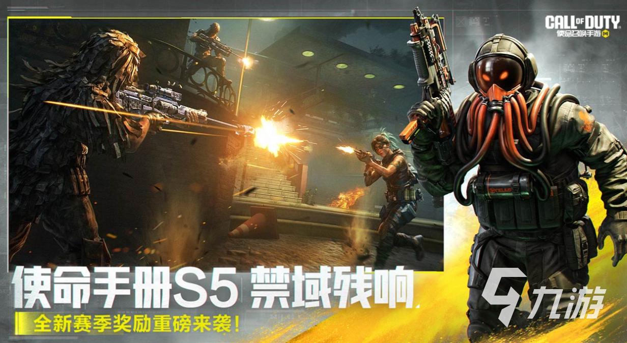 好玩的真实枪战模拟器游戏有哪些 有趣的枪战游戏盘点2025