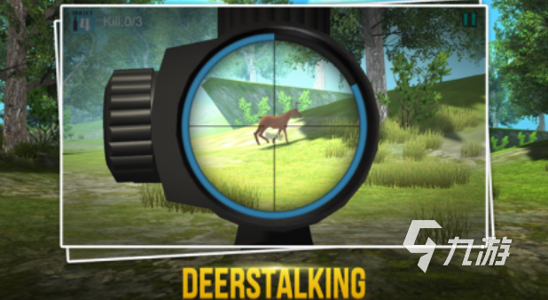 有趣的荒野獵人游戲下載推薦 好玩的獵人游戲合集2025