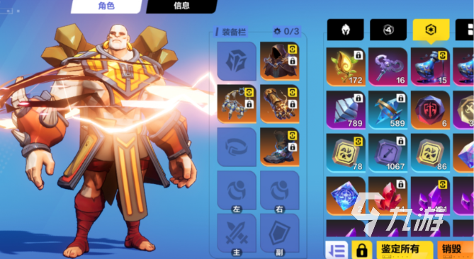 心动网络有哪些游戏值得下载 经典的心动网络游戏大全2025