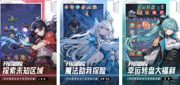 有没有适合深夜玩的游戏 2025高人气手游下载推荐截图