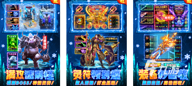 80后玩的游戏有哪些 2025经典的80后游戏推荐