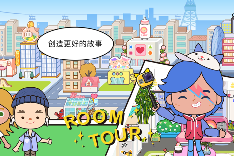 自由模拟生活的游戏有哪些 耐玩的模拟生活游戏合集2025截图