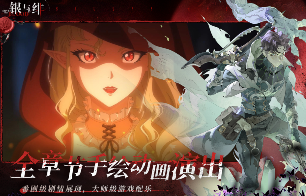 热门的字节跳动游戏下载 经典的字节跳动游戏推荐2025截图