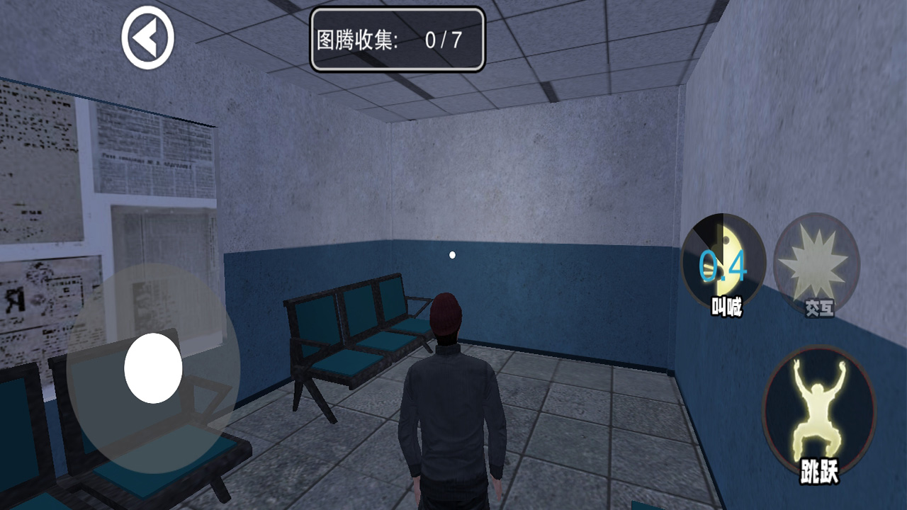 整活儿大师什么时候出 公测上线时间预告