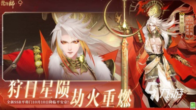 受欢迎的韩国大型网络游戏 2025必玩的大型手游top10