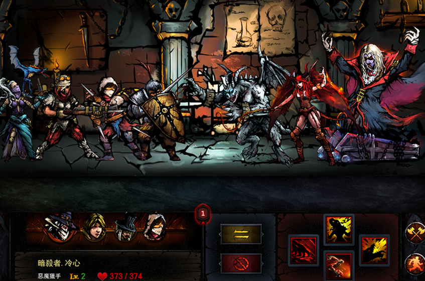 类似泰坦之旅的单机手游有哪些 2025流行的类似泰坦之旅手游大全截图