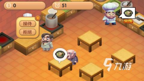 有哪些和老婆一起玩的双人游戏盘点 2025不错的双人游戏分享