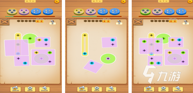 好玩的手工小游戏合集 2025有趣的手工小游戏排行