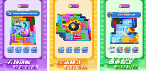 越玩越聪明的手机游戏有哪些2025高人气益智手游排行榜