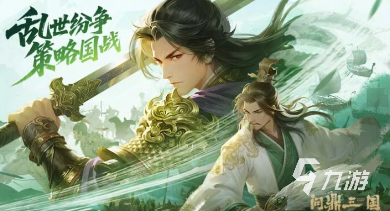 2025手游排名推荐 受欢迎的游戏汇总