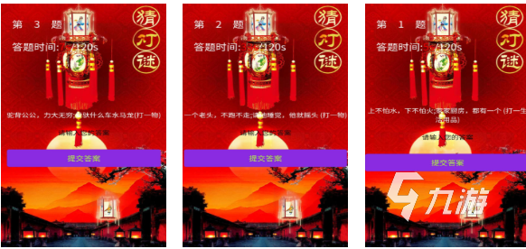 有趣的脑筋急转弯游戏下载推荐 好玩的脑筋急转弯游戏合集2025