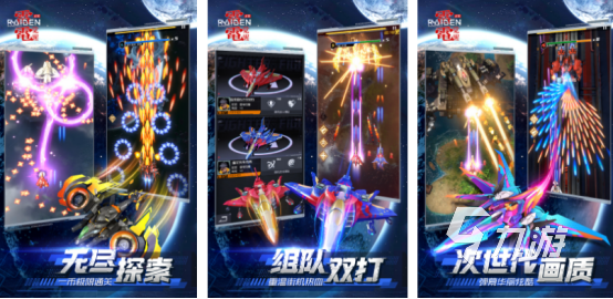 经典的90后小时候玩的游戏有哪几个怀旧的手游排行榜2025