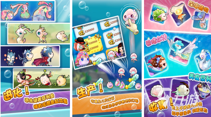 乐元素公司有哪些游戏值得下载 好玩的乐元素游戏盘点2025