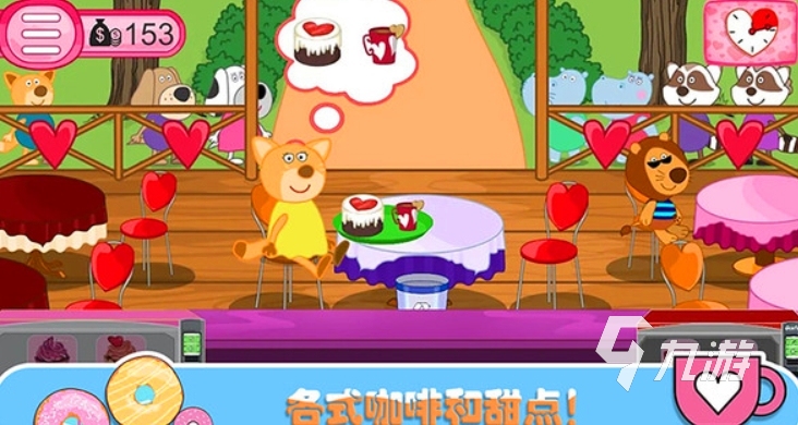 受欢迎的小猪佩奇游戏有哪些 2025有意思的小猪佩奇手游盘点