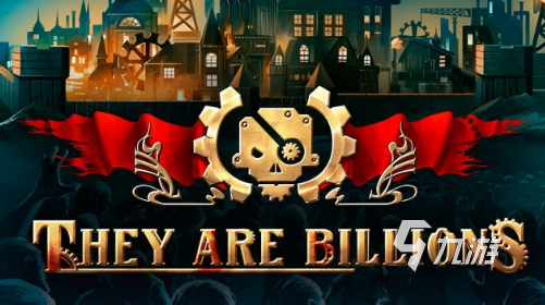 rts类游戏有哪些 2025年最受欢迎的rst游戏推荐