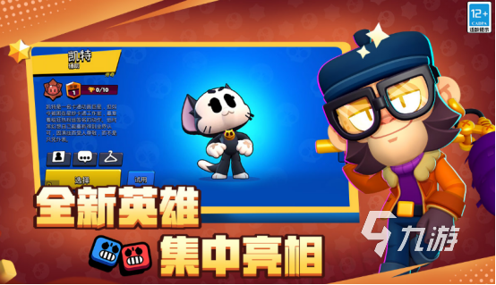 流行的三个人游戏有哪些2025高人气三人手游合集