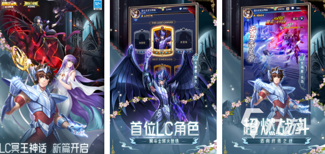 新世界福音战士手游分享 2025好玩的新世界福音战士游戏排行